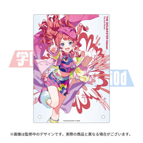 4573685180320_03.jpg?1