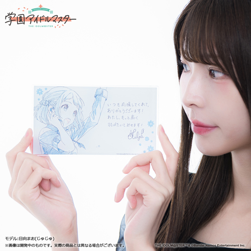 学園アイドルマスター 葛城リーリヤ誕生日記念セット2025