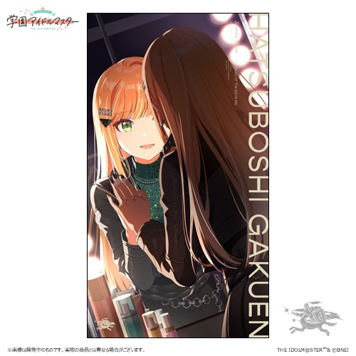 紫雲清夏 2nd Single「カクシタワタシ」