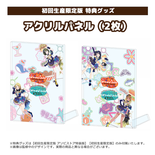 THE IDOLM@STER SHINY COLORS 6thLIVE TOUR Come and Unite! Blu-ray