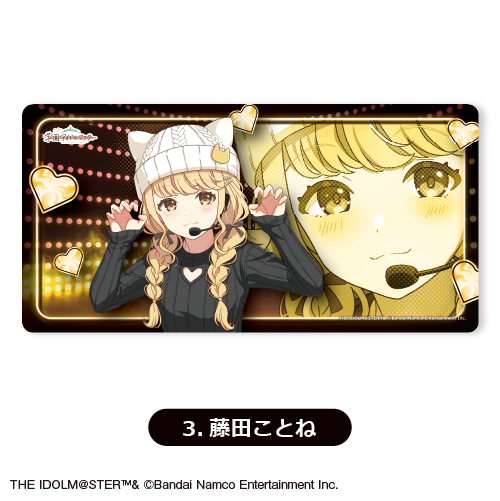 学園アイドルマスター　藤田ことね　スリーブ　プレイマット　デッキケース 学園アイドルマスター イラスト合皮製デッキケースNT 冠菊 藤田ことね