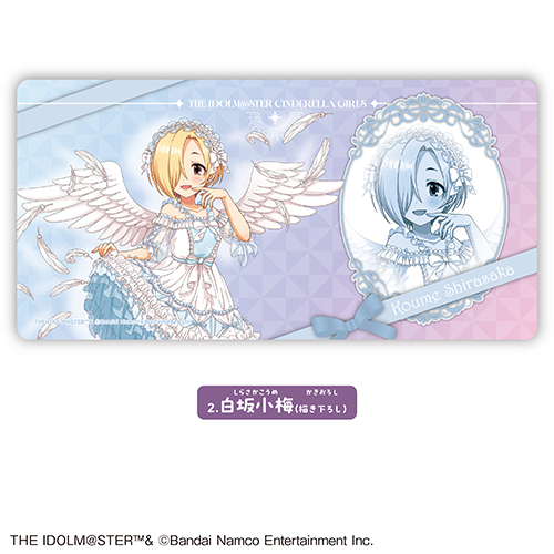 アイドルマスター シンデレラガールズ】プレイマット<白坂小梅(描き