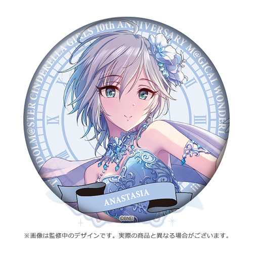 アイドルマスター シンデレラガールズ 公式スタンド缶バッジ