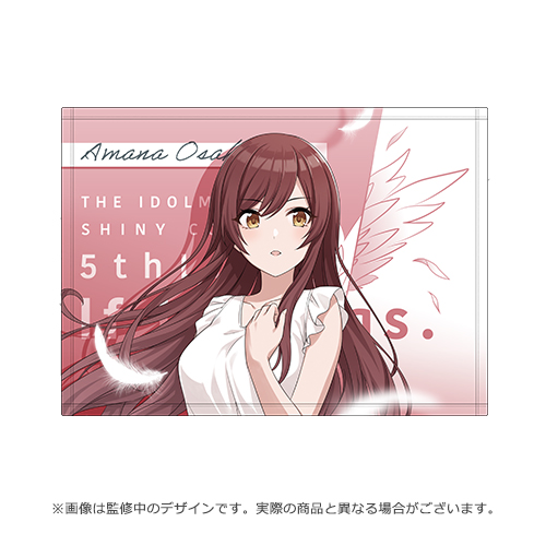 アイドルマスター シャイニーカラーズ 公式ブランケット【大崎甘奈