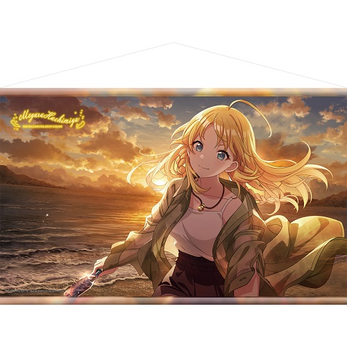 アイドルマスター シャイニーカラーズ タペストリー 八宮めぐる（たそ