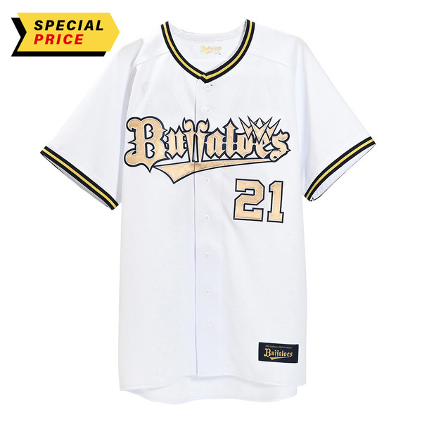 オリックスバファローズ太田椋選手ハイクオリティユニフォームOサイズ