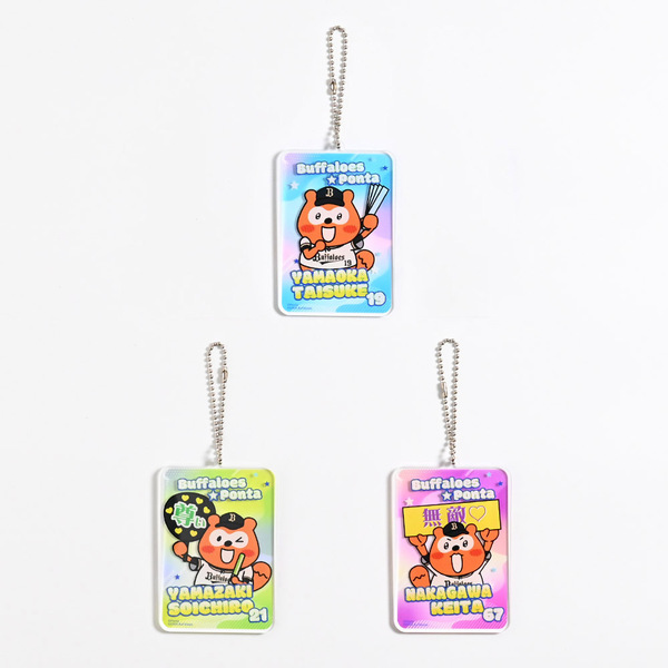 山崎颯一郎選手 グッズ一覧 | オリックス・バファローズ公式オンライン