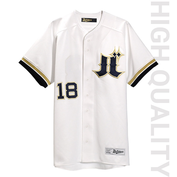 山中稜真選手 グッズ一覧 | オリックス・バファローズ公式オンライン