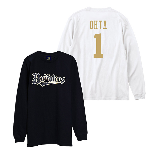 阿部翔太選手 グッズ一覧 | オリックス・バファローズ公式オンライン