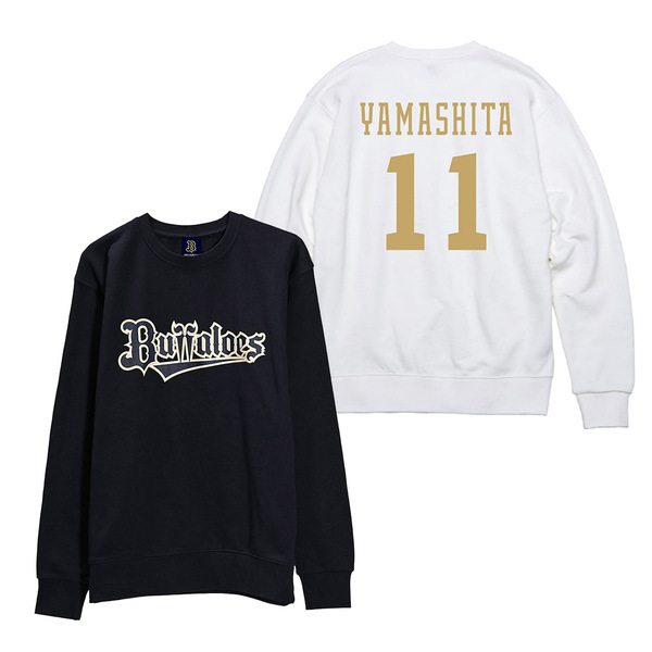 宮城大弥選手 グッズ一覧 | オリックス・バファローズ公式オンライン