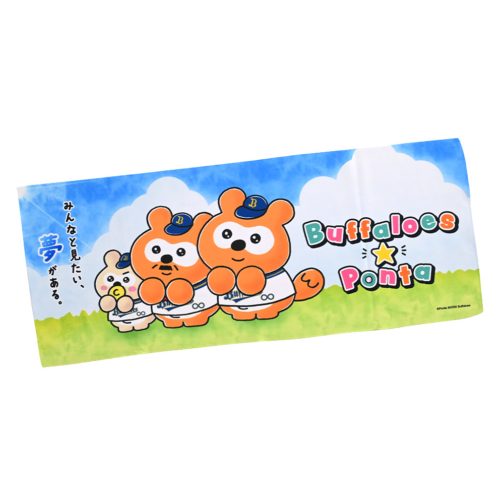 バファローズ☆ポンタ フェイスタオル（夢） | オリックス