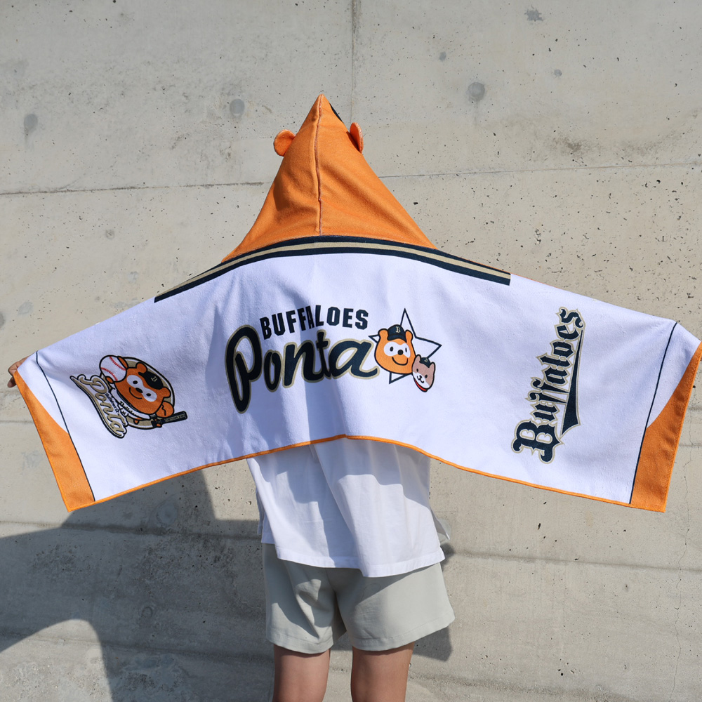 バファローズ☆ポンタ なりきりタオル | オリックス・バファローズ公式