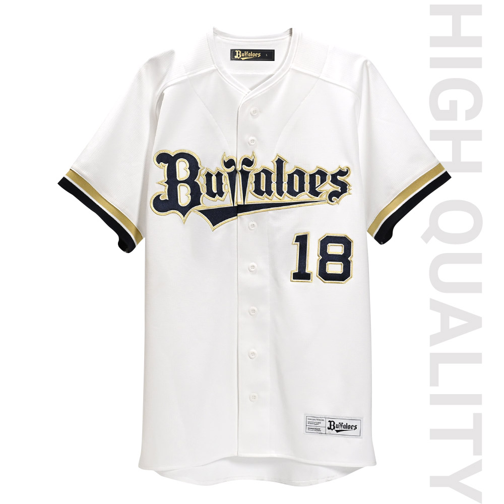Buffaloesハイクオリティユニフォーム（ホーム） | オリックス