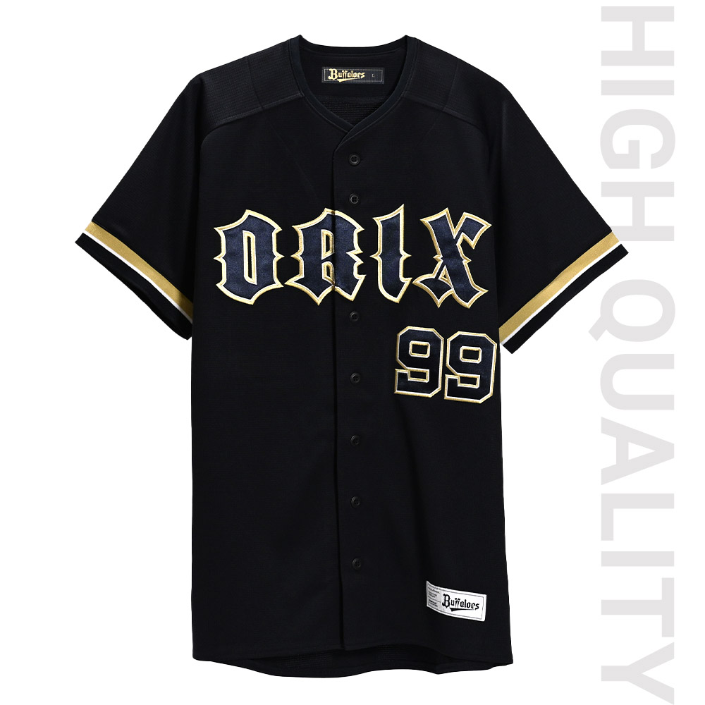 新品タグ付 オリックスバファローズ ユニフォーム ホーム 大きいサイズ