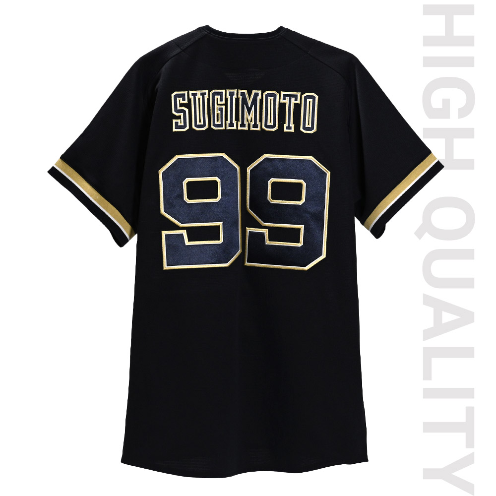 Buffaloesハイクオリティユニフォーム（ビジター） | オリックス