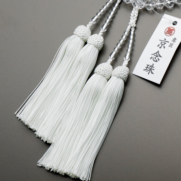 選べる数珠袋付き】数珠 女性用 二連 本水晶8mm 切子カット 正絹房