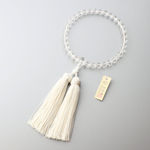 数珠 女性用 霧水晶切子8mm 共仕立 正絹蛍房(白に銀糸) — 仏壇・仏具