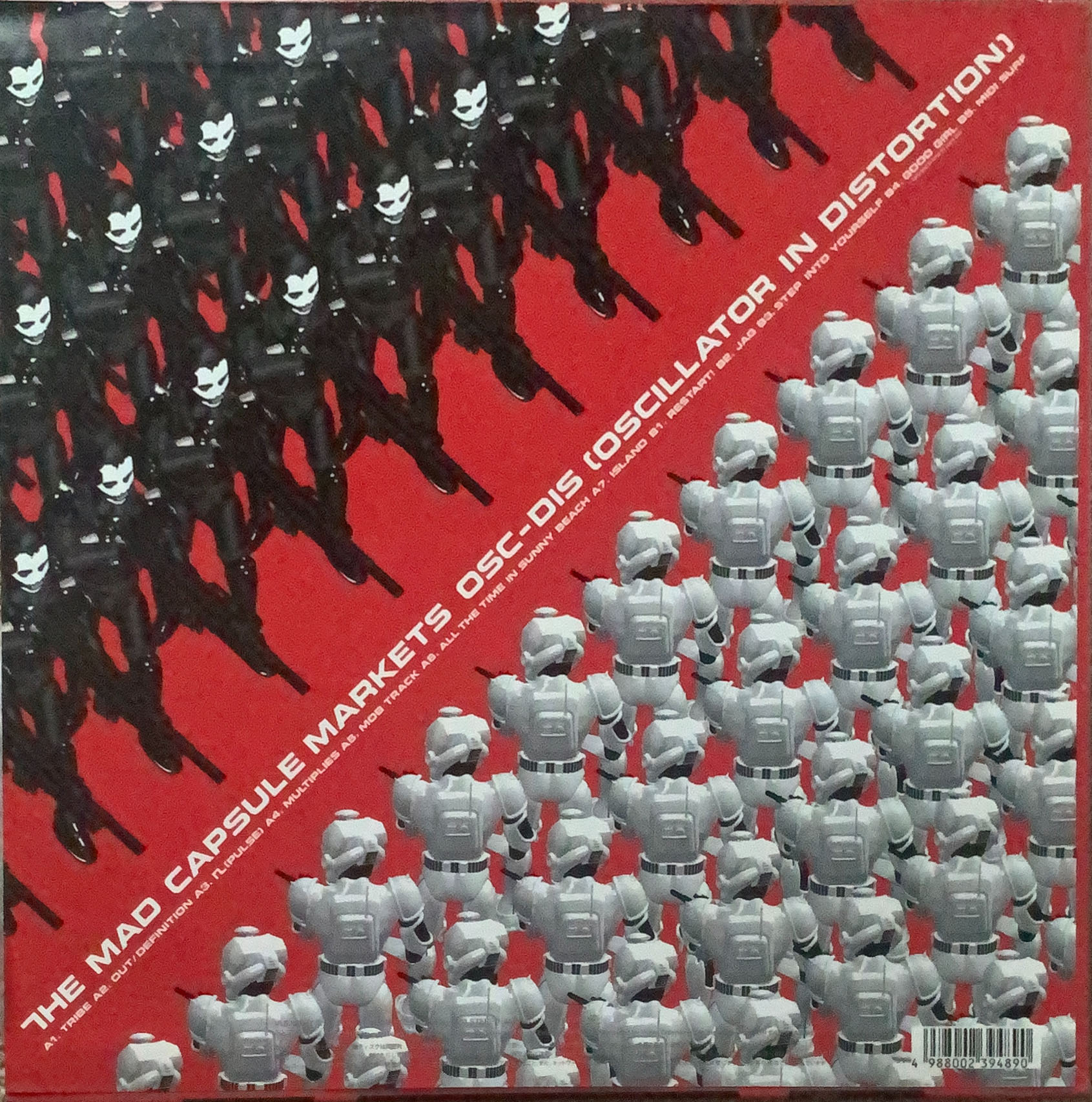 OSC-DIS [LP] - THE MAD CAPSULE MARKETS - bar chiba Music Store