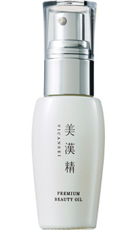 バスクリン公式通販ショップ