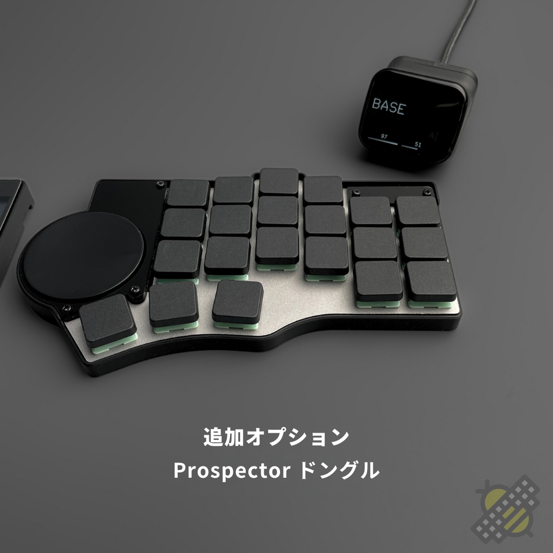 beekeeb Toucan キーボード DIYキットまたは完成品﻿ – beekeeb.jp