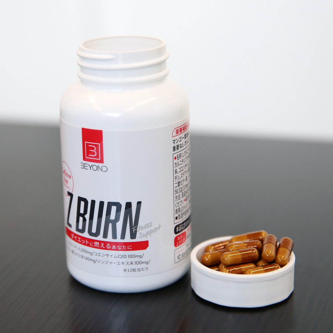 BEYOND Z BURN ゼットバーン – Beyond Gym Shop