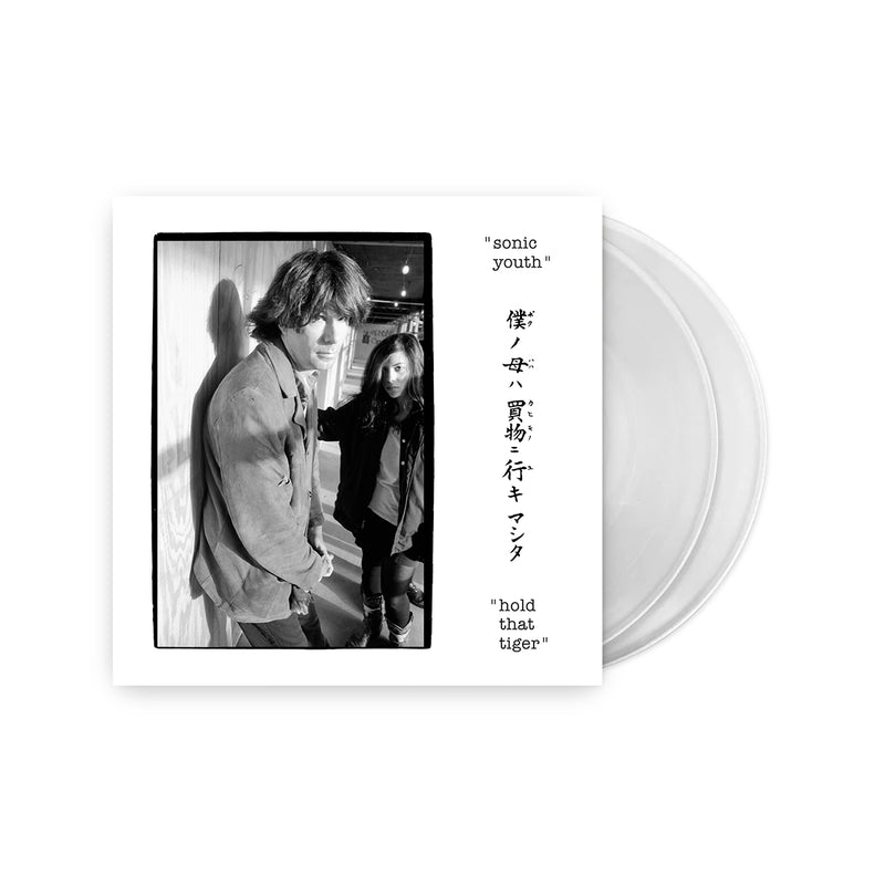 Sonic Youth Hold That Tiger 2xLP Clear Vinyl – Bingo Merch