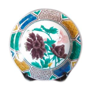 飾皿 - 九谷美陶園