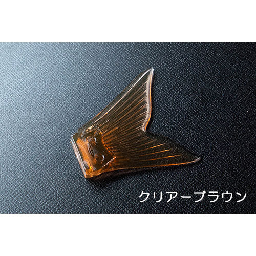 スペアテール ダウズスイマー180用