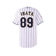 2025年11月侍ジャパン選手名入りレプリカユニホーム（ホーム） 15大勢