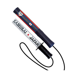 2025年11月侍ジャパン選手名入りユニホームキーホルダー（ビジター