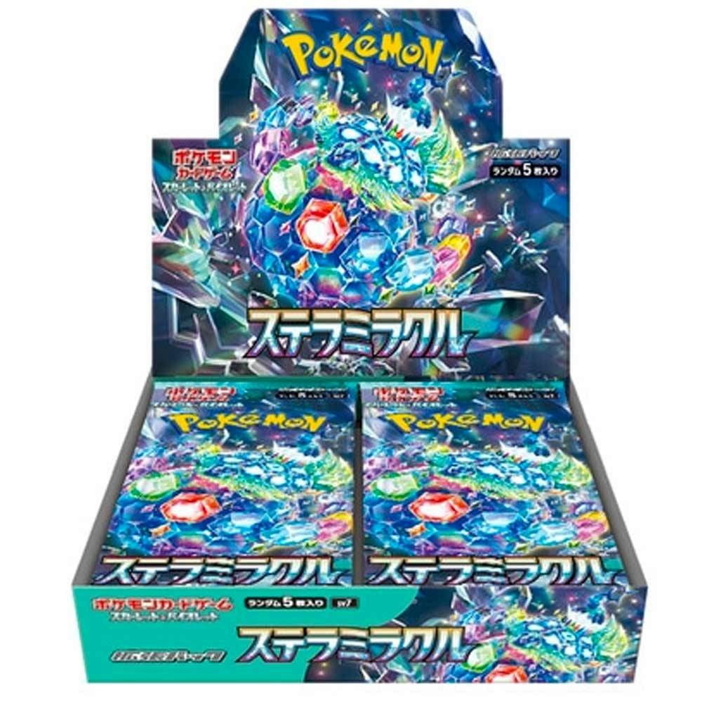 ポケモンカード未開封BOX – トレカ（TCG）通販・買取ならトレカキングダム