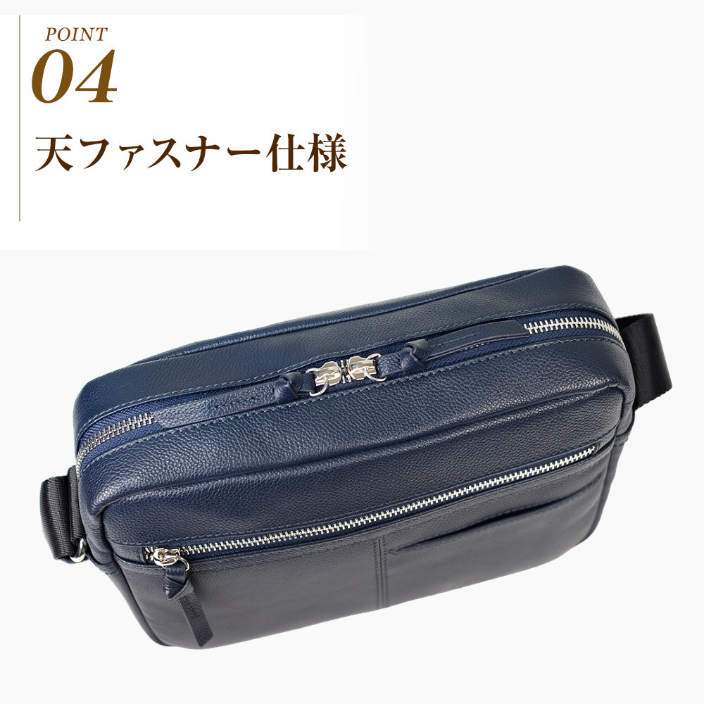 J.S Design｜JS-8004 本革 ショルダーバッグ メンズ 肩掛け レザー 大