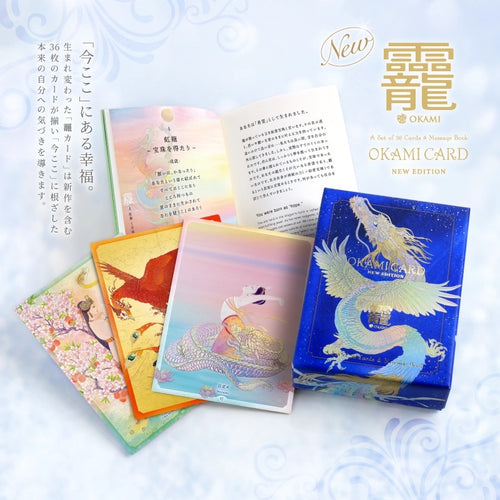 展示会情報 – 草場一壽工房 Museum Shop