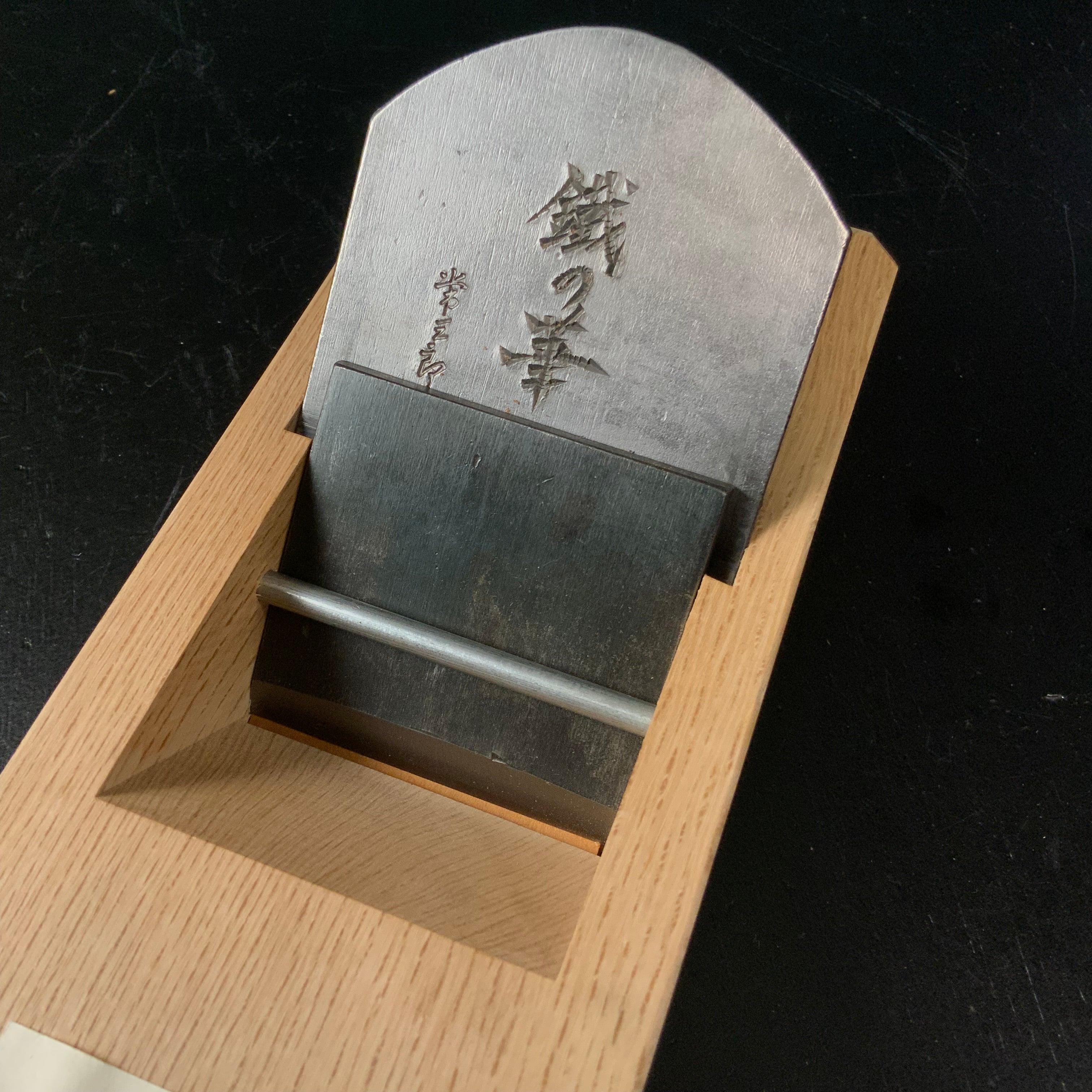 Tsunesaburo・常三郎