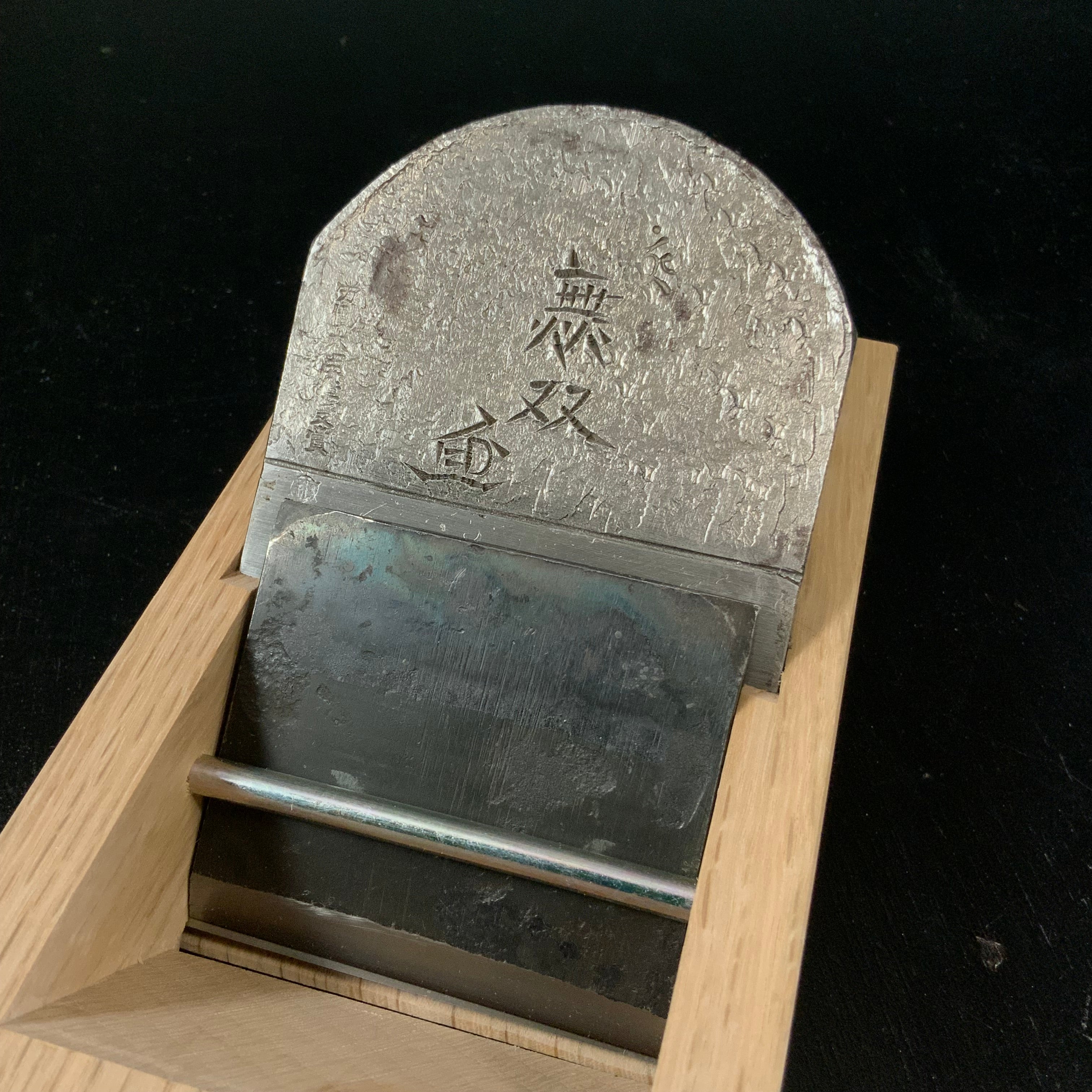 Kanna・鉋 – Page 7