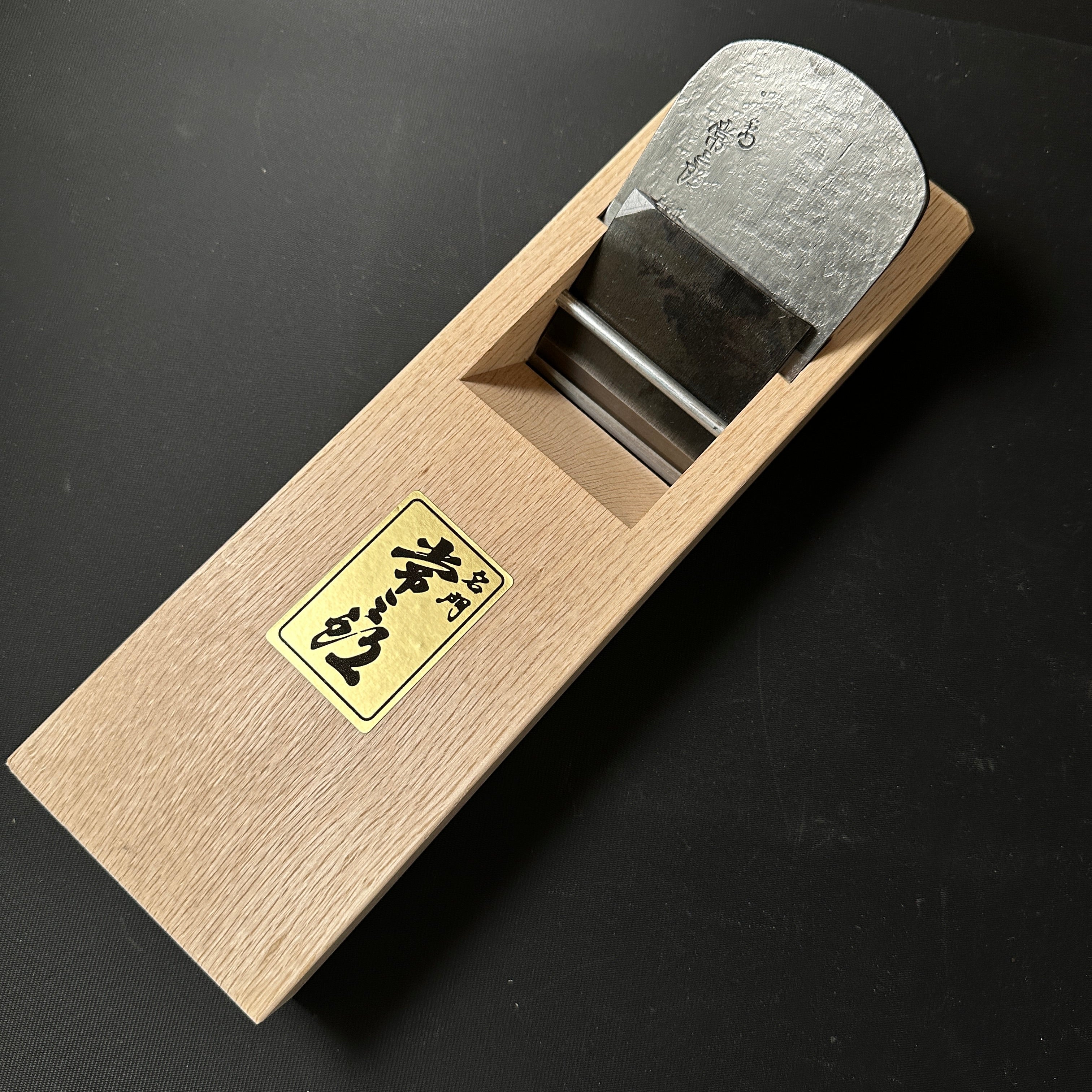Meimon Tsunesaburo Smoothing Plane (Kanna) 常三郎作 名門常三郎