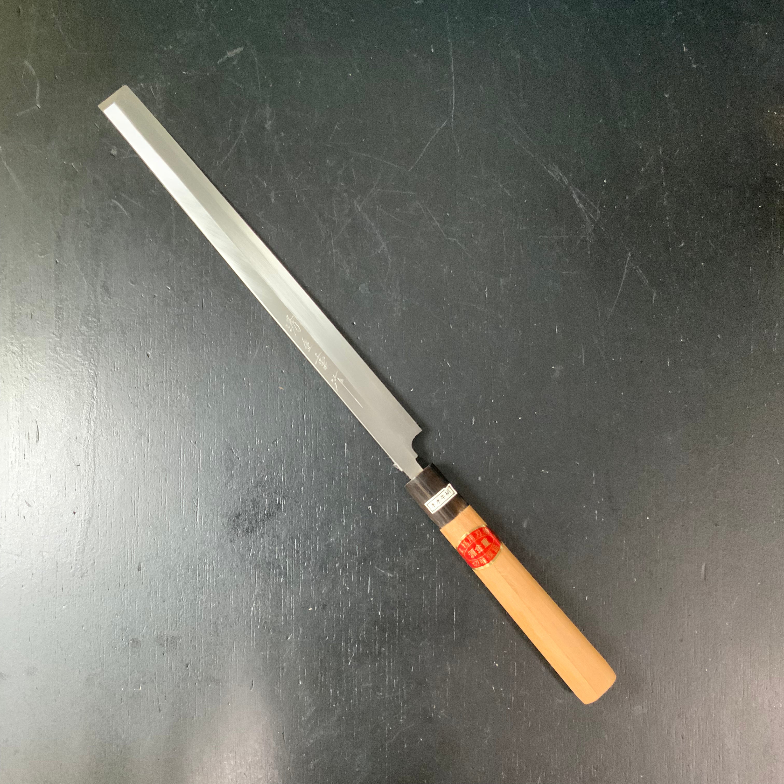 源金重作 蛸引包丁 240mm old stock #2 Genkaneshige Takohiki Kitchen