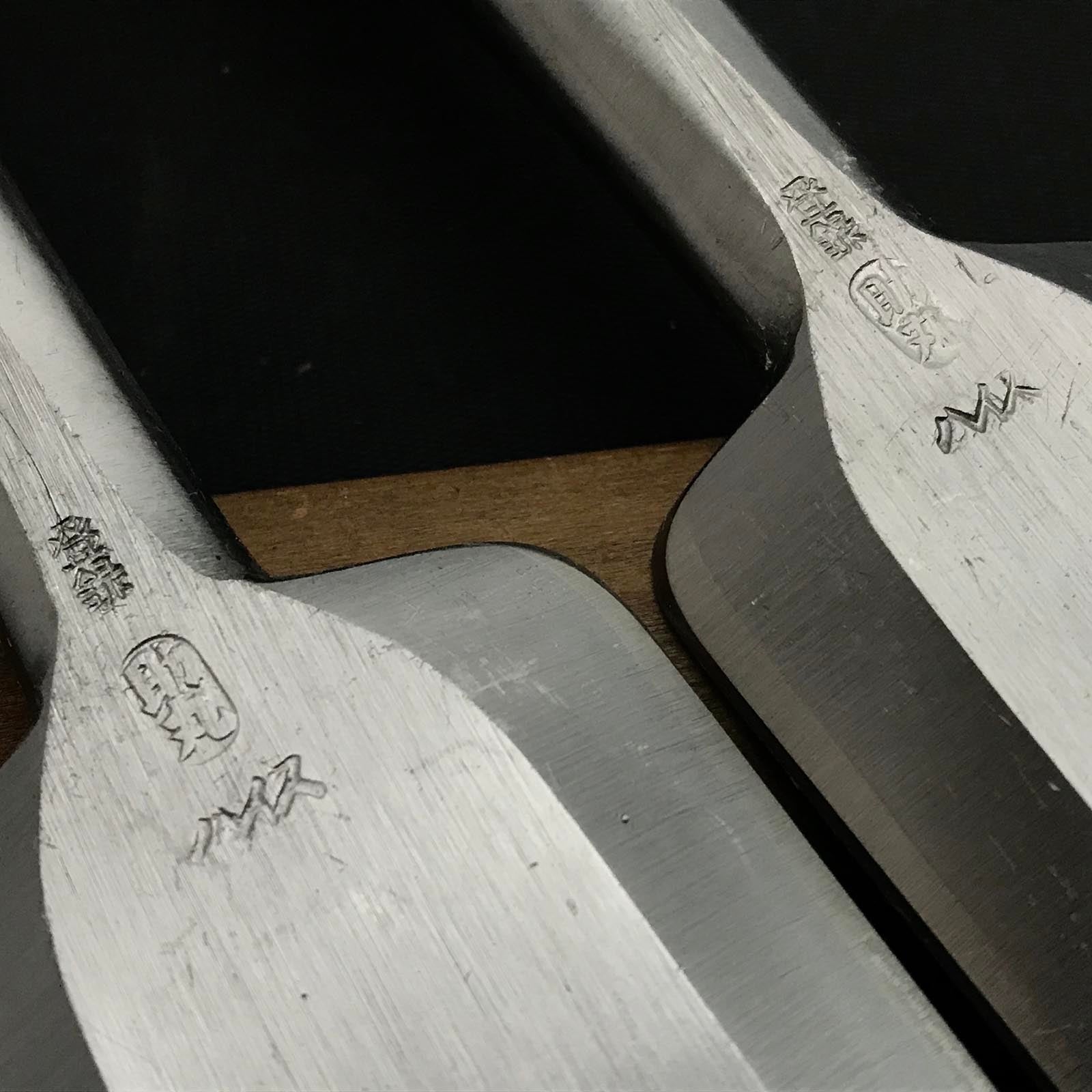 四代助丸 碓氷淑郎 ハイス鋼 中叩き鑿