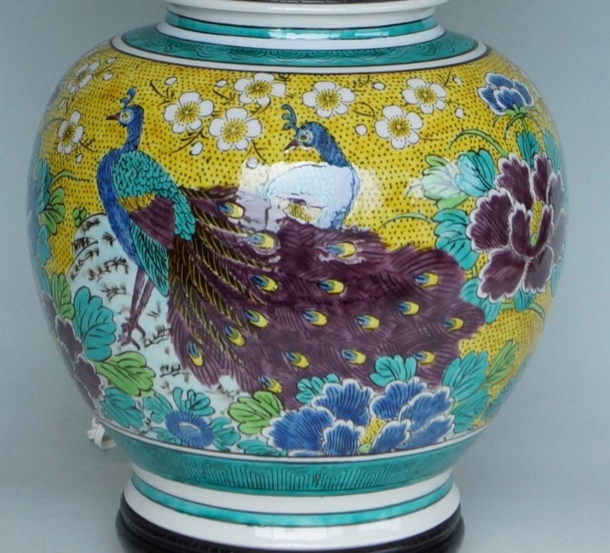 九谷焼スタンドランプ 吉田屋孔雀 - 山口陶業社