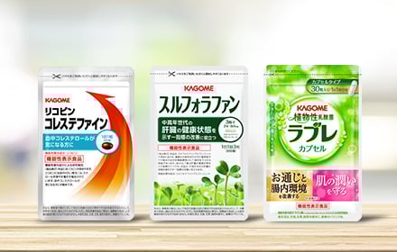 商品セール一覧