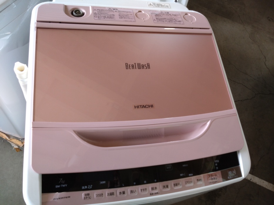 札幌市東区のリサイクルショップ快適生活館 / 日立 洗濯機 ビート