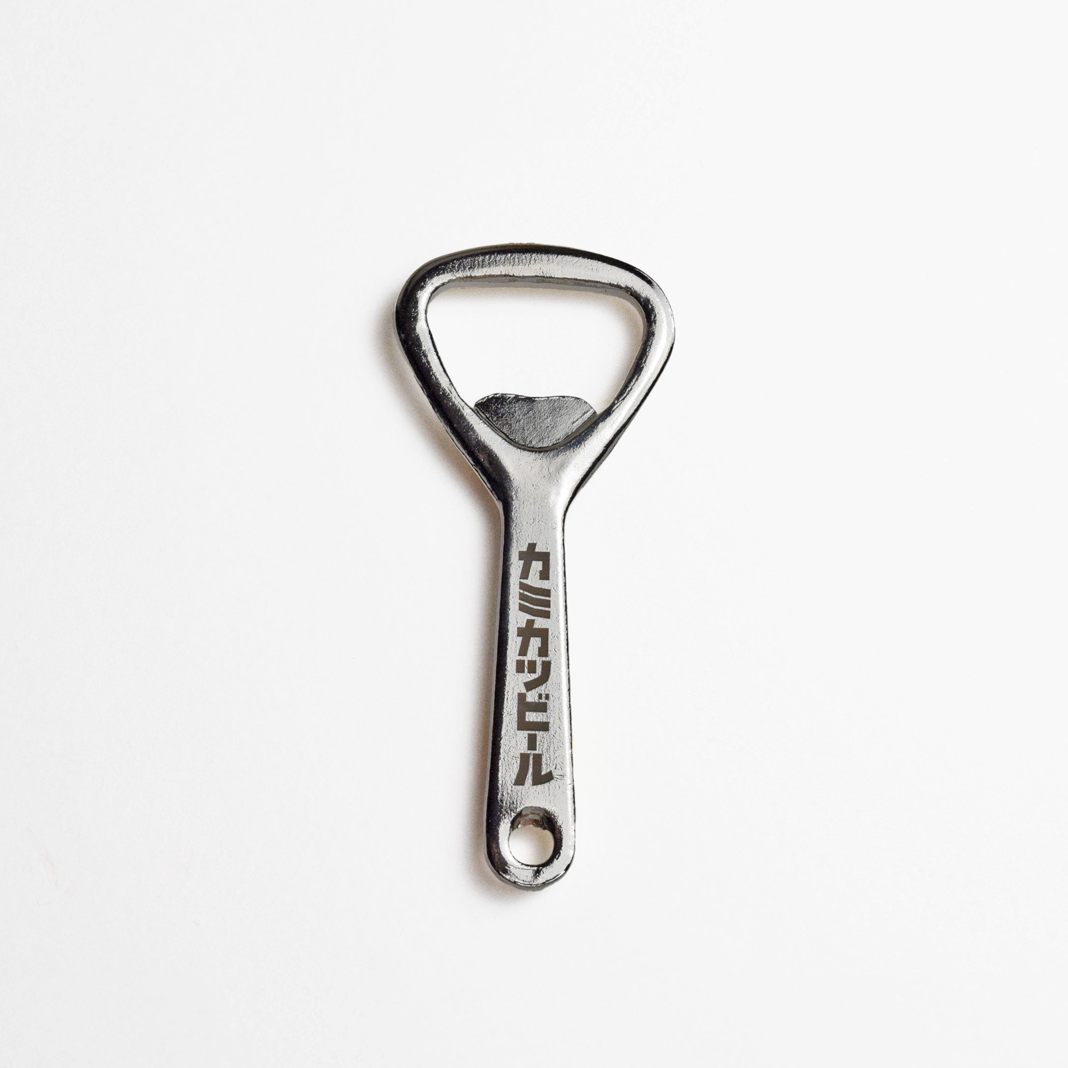 RISE & WIN オリジナルクラシックボトルオープナー – KAMIKATZ ONLINE