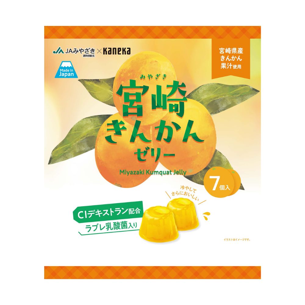休売中※JA×カネカ食品 ラブレ乳酸菌入りゼリー 宮崎きんかん 22g×7個