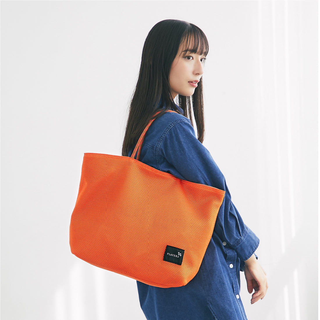 エアメッシュ リバーシブルトート M #912c ベージュ – INTERMODE KAWABE