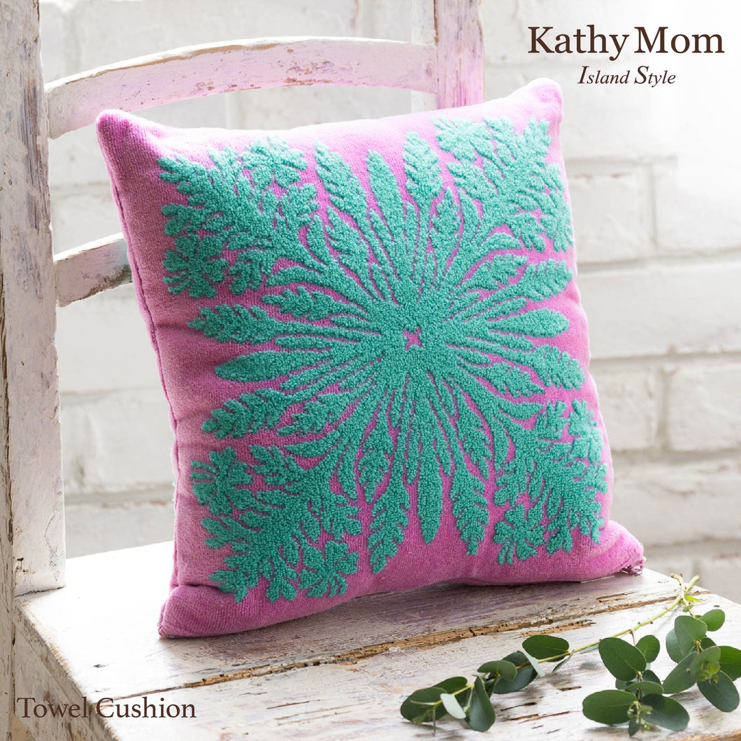 タオルクッション ハワイアンキルト柄 ハレハワイシリーズ #239b