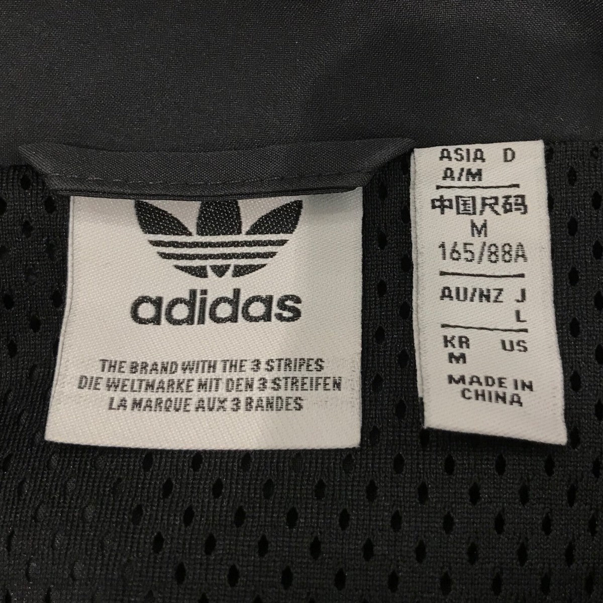 adidas originals(アディダスオリジナルス) Adileniumシーズン2