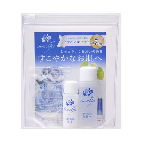 金印スパイスセレクション 柚子こしょう (冷凍90g) ｜ わさびの金印