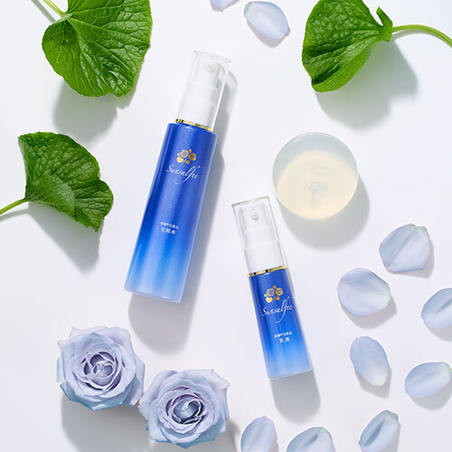 サンスルフィー 美要化粧品 トライアル3点セット 化粧水・乳液・石鹸