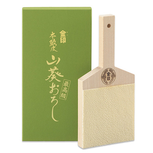 金印 鮫皮おろし 《特大》 （プロ仕様 サイズ：235mm×105mm