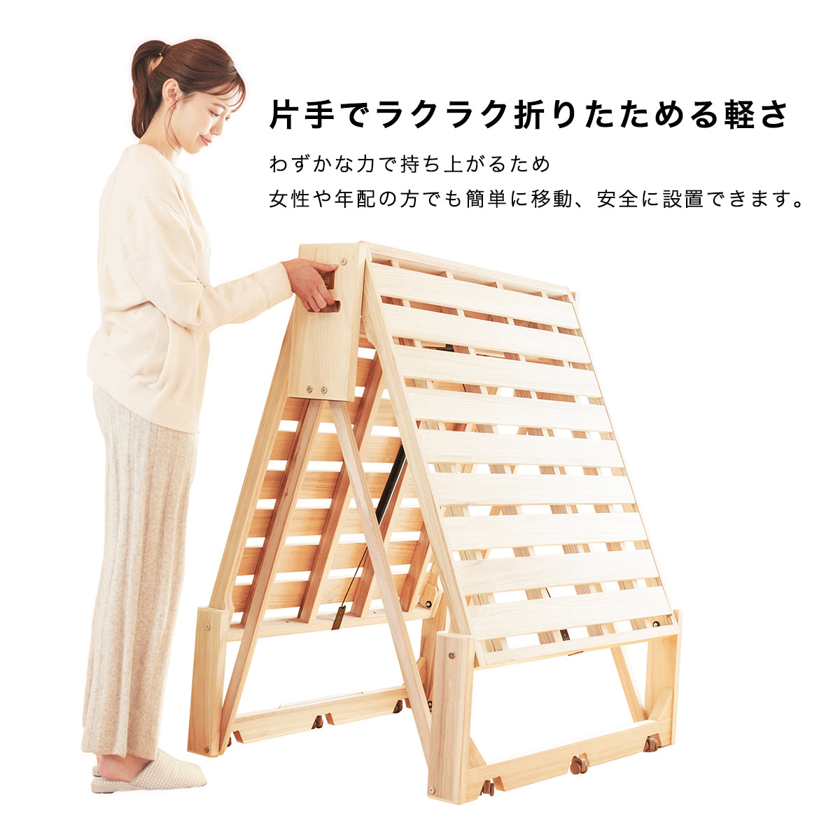 桐らくねプレミアム35 – KIRIKENオンラインショップ